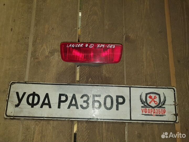 Фара противотуманная задняя левая бампер Imasen