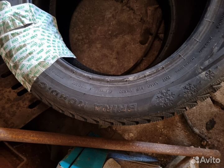 Cordiant Snow Cross 215/55 R16