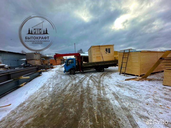 Бытовка вагон дачный доставим сегодня