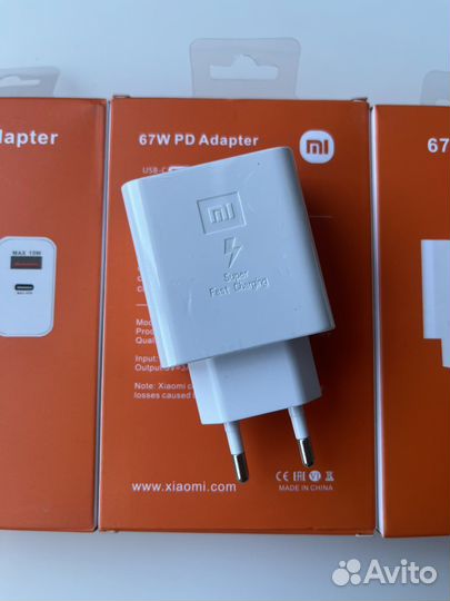 Купить зарядное устройство для телефона