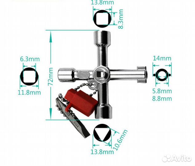 Ключ для электрошкафов(технических помещений )