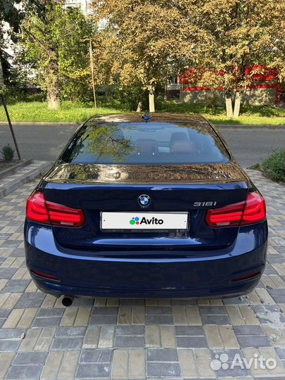 BMW 3 серия, 2015