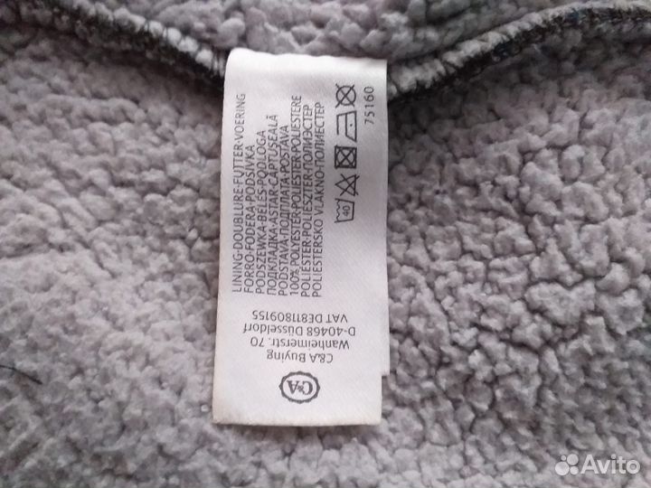 Толстовка детская утепленная