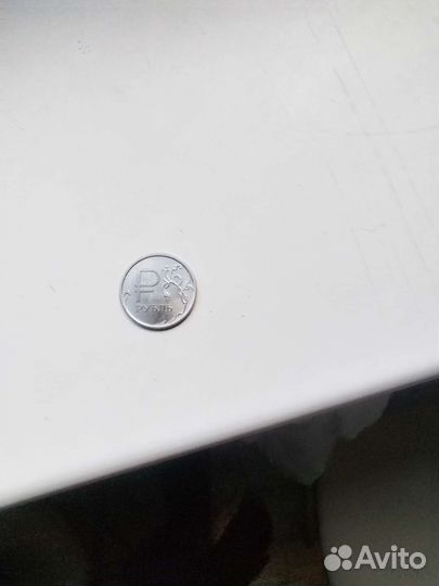 1 рубль 2014 года ммд