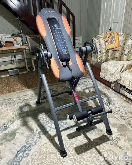 Инверсионный стол