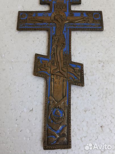 Крест распятие 19 век хороший сохран
