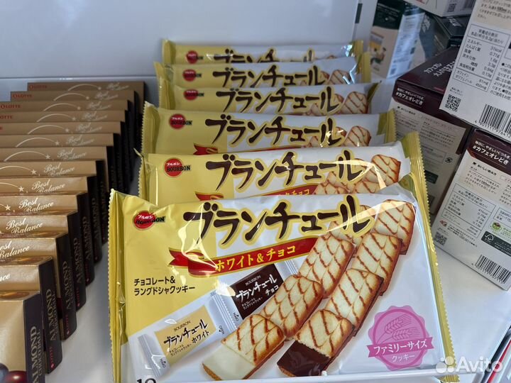 Японские сладости