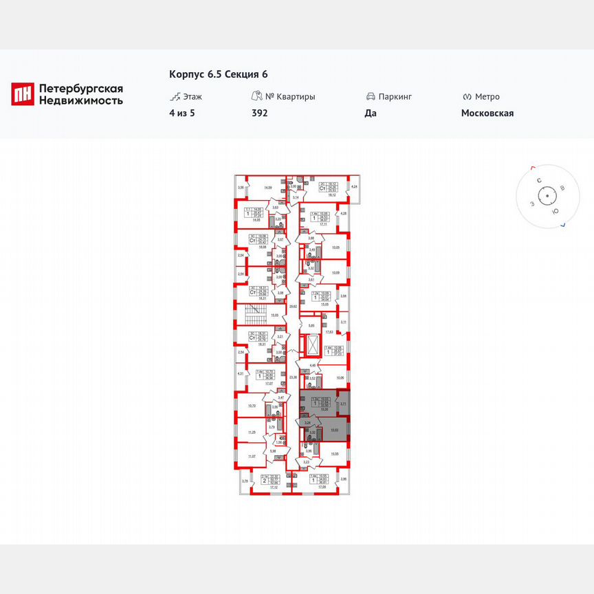 1-к. квартира, 31,6 м², 4/5 эт.
