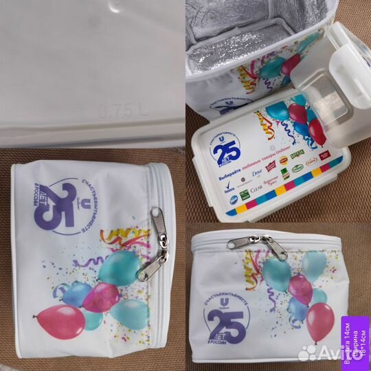 Посуда tupperware новая