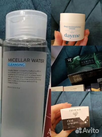 Косметка под заказ