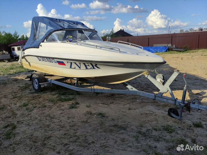 Продам Нептун 500Р