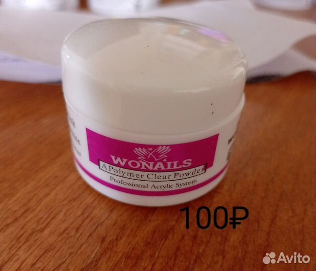 Материалы для ногтей