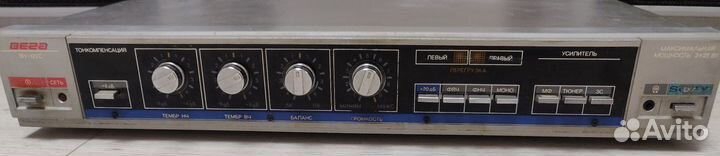 Усилитель звука Вега 10у 120с
