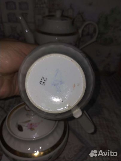 Сервиз чайный,остатки