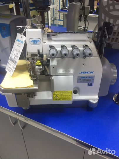 Оверлок Jack JK-798TDI-4-514-M03/333(комплект)