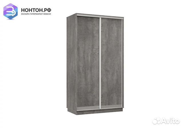 Шкаф-купе двухдверный Капелла бетон