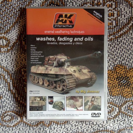 DVD с автографом - ак миг видеофильм о смывках