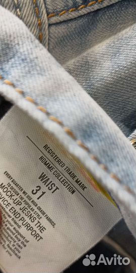 Шорты джинсовые мужские