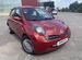 Nissan Micra 1.2 MT, 2005, 221 022 км с пробегом, цена 515000 руб.