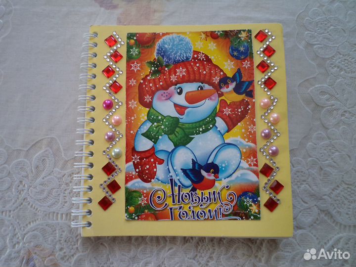 Блокнот 