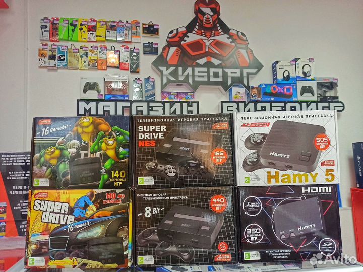 Sega, Dendy, Hamy с Играми Гарантия