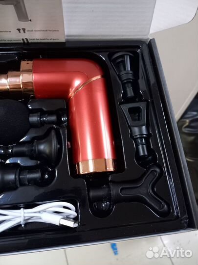 Массажный ударный пистолет