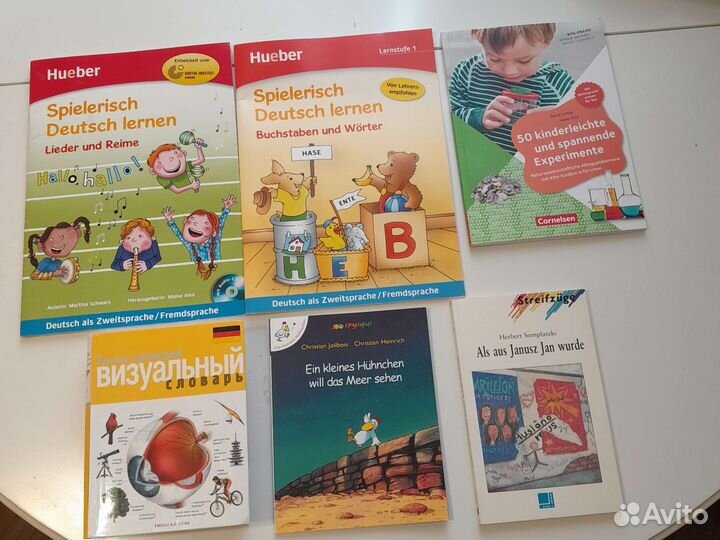 На немецком языке детские книжки