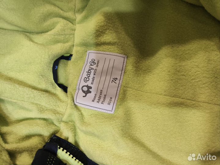 Зимний комбинезон 74