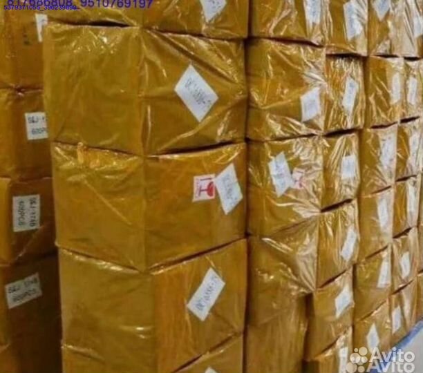 Коробки с товарами/ Алиэкспресс (Арт.51946)