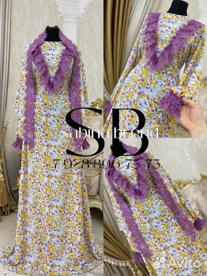 Женская одежда