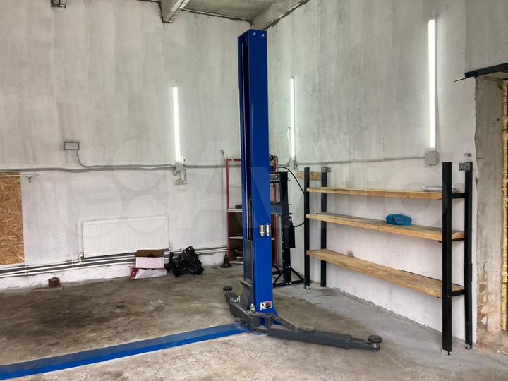 Автосервис