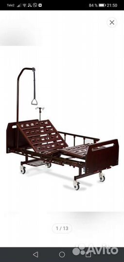 Кровать функциональная механическая