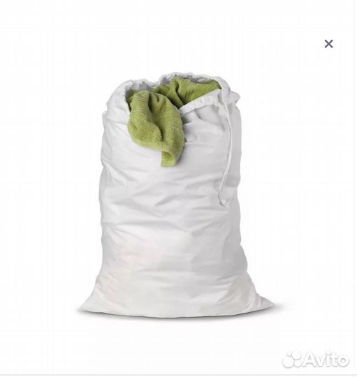 Мешок с вещами