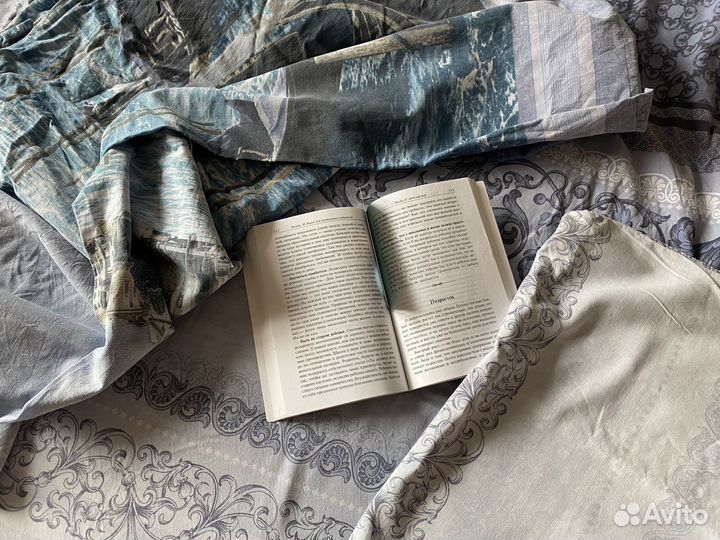 Постельное белье 1,5