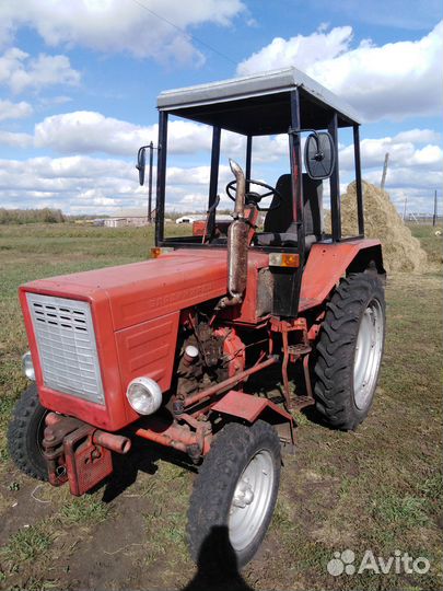 Плуг 1L 2-20, 1986