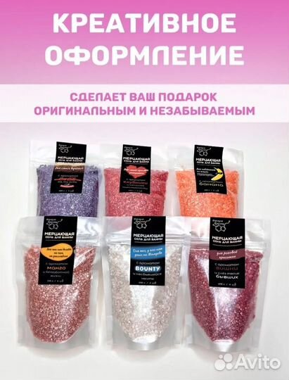 Подарочный набор 