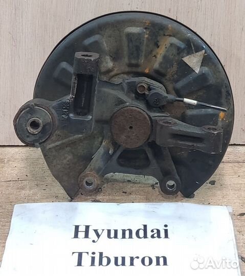 Ступица задняя с ABS Lh Hyundai Tiburon Coupe, 04г