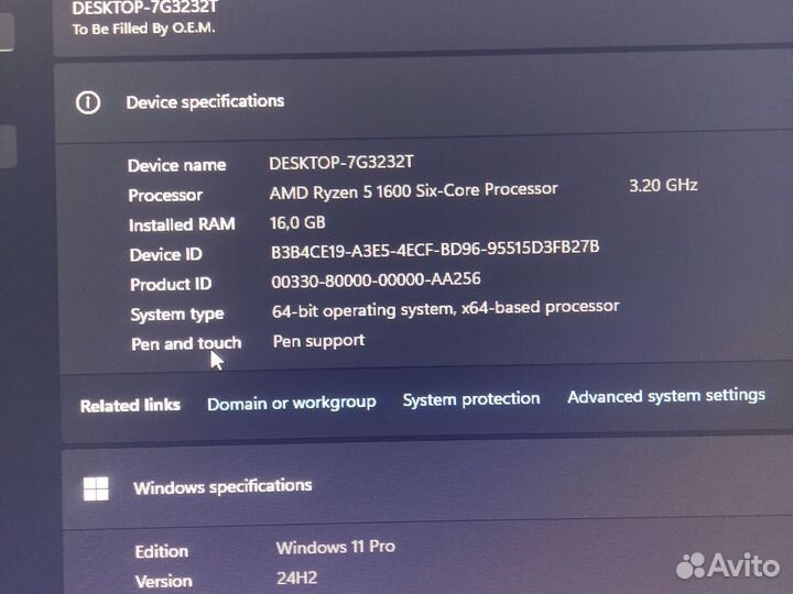 Игровой пк gtx 1060 3 gb msi + ryzen 1600