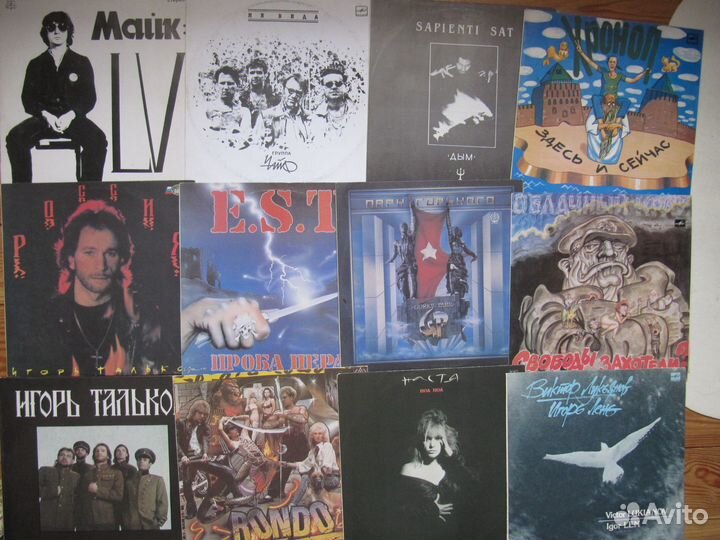 Отеч.рок. Список