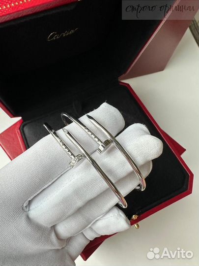 Браслет Cartier гвоздь с камнями