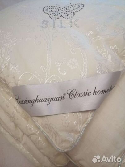 Одеяло шелковое новое