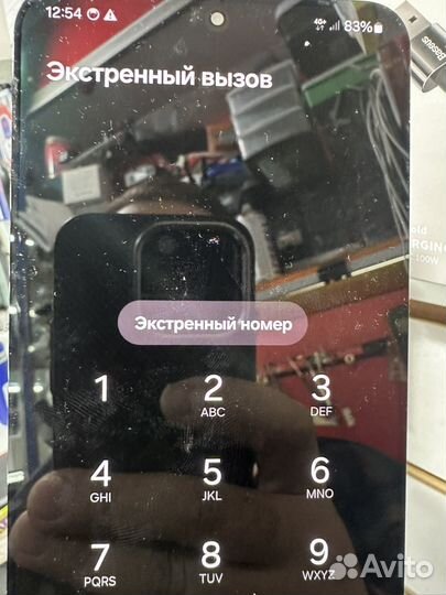 Дисплей Samsung Galaxy S24 Plus (Дефект Пиксель)