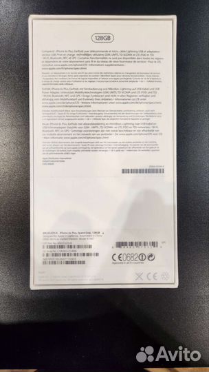 Коробка iPhone 6s Plus