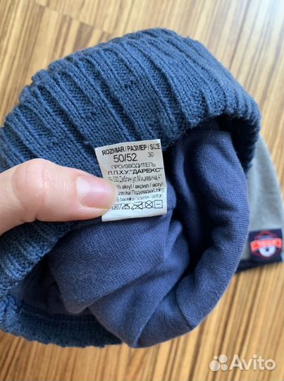 Шапки детские