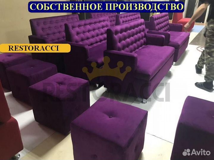 Мебель для кафе, офиса и дома