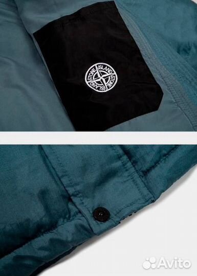 Пуховик мужской stone island удлиненный бирюзовый