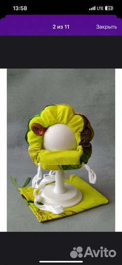 Чепчик для плавания (для купания) детский