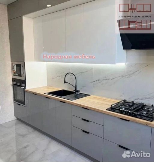 Кухонный гарнитур