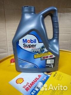 Mobil super 2000 10w-40 4л