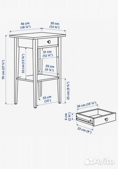 Тумба прикроватная IKEA хемнэс